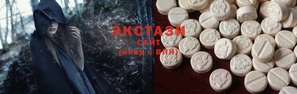 прущие грибы Бородино