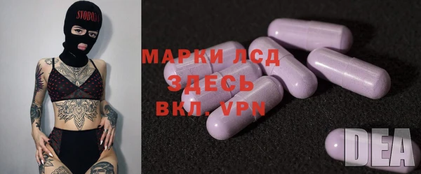 гашиш Бугульма