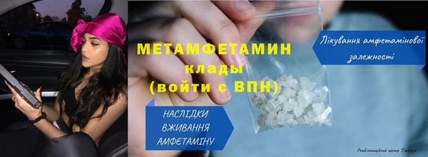 кокс Няндома