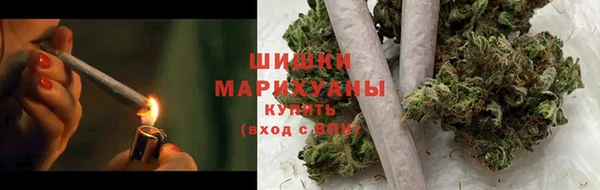 таблы Верхний Тагил