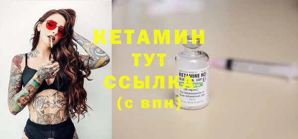 гашиш Бугульма