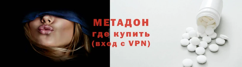 гашиш Бугульма