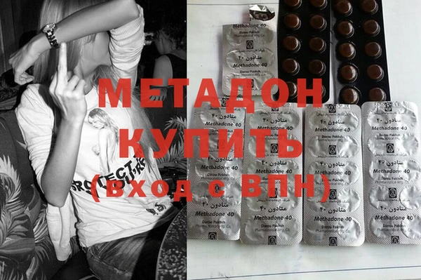 гашиш Бугульма