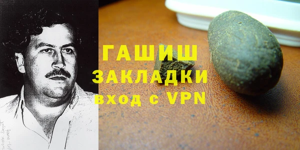 мдпв Верхнеуральск