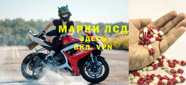 гашиш Бугульма