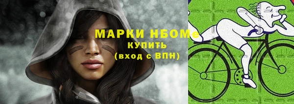 кокс Нягань