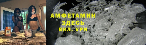 гашиш Бугульма