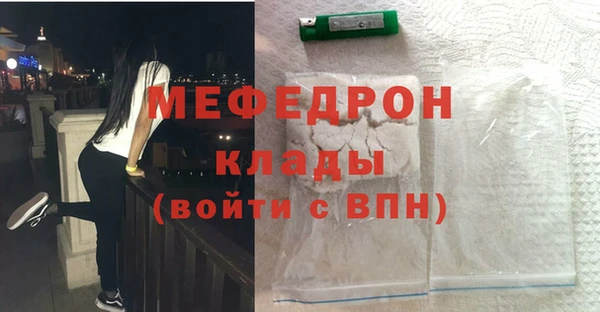 гашиш Бугульма