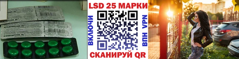кракен маркетплейс  где найти   Новое Девяткино  ЛСД экстази ecstasy 