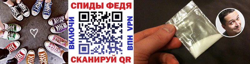 omg tor  Новое Девяткино  Первитин мет  закладка 