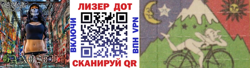 Марки NBOMe 1500мкг  Новое Девяткино 